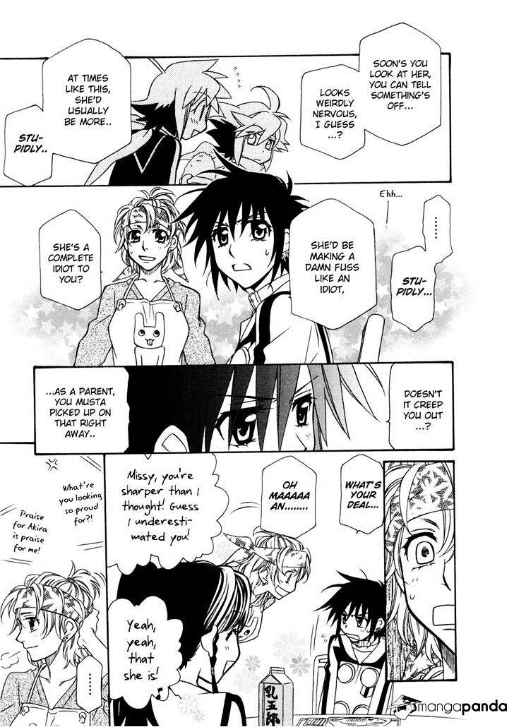 Page 16 of Chapter 59