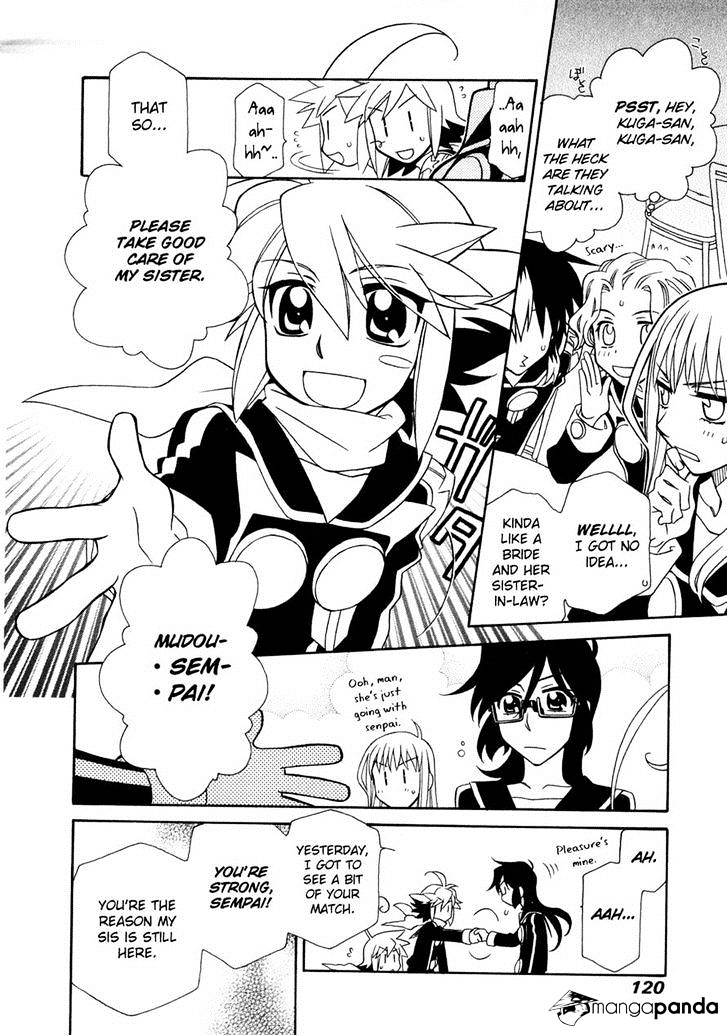 Page 19 of Chapter 59