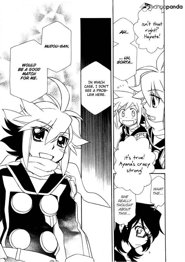 Page 20 of Chapter 59