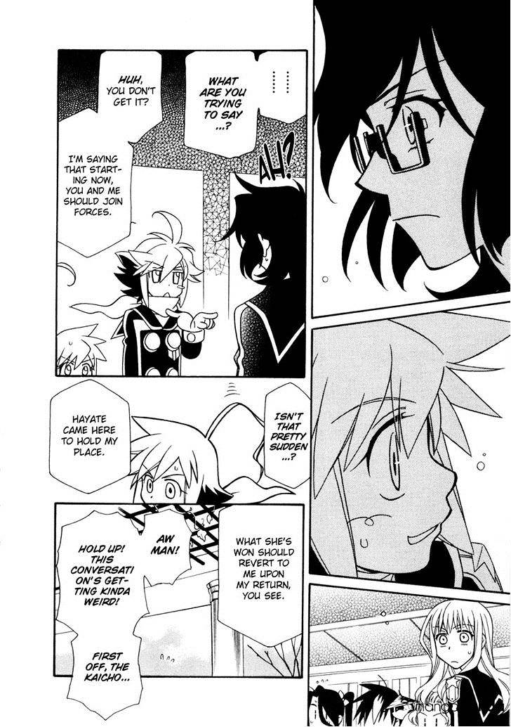 Page 21 of Chapter 59