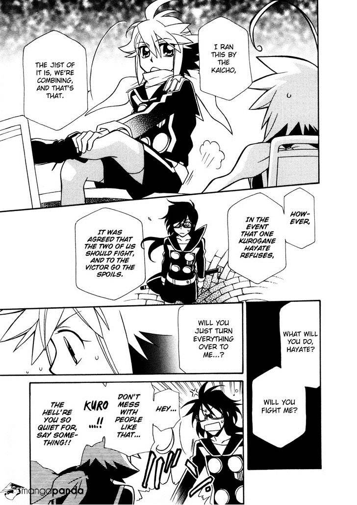 Page 22 of Chapter 59