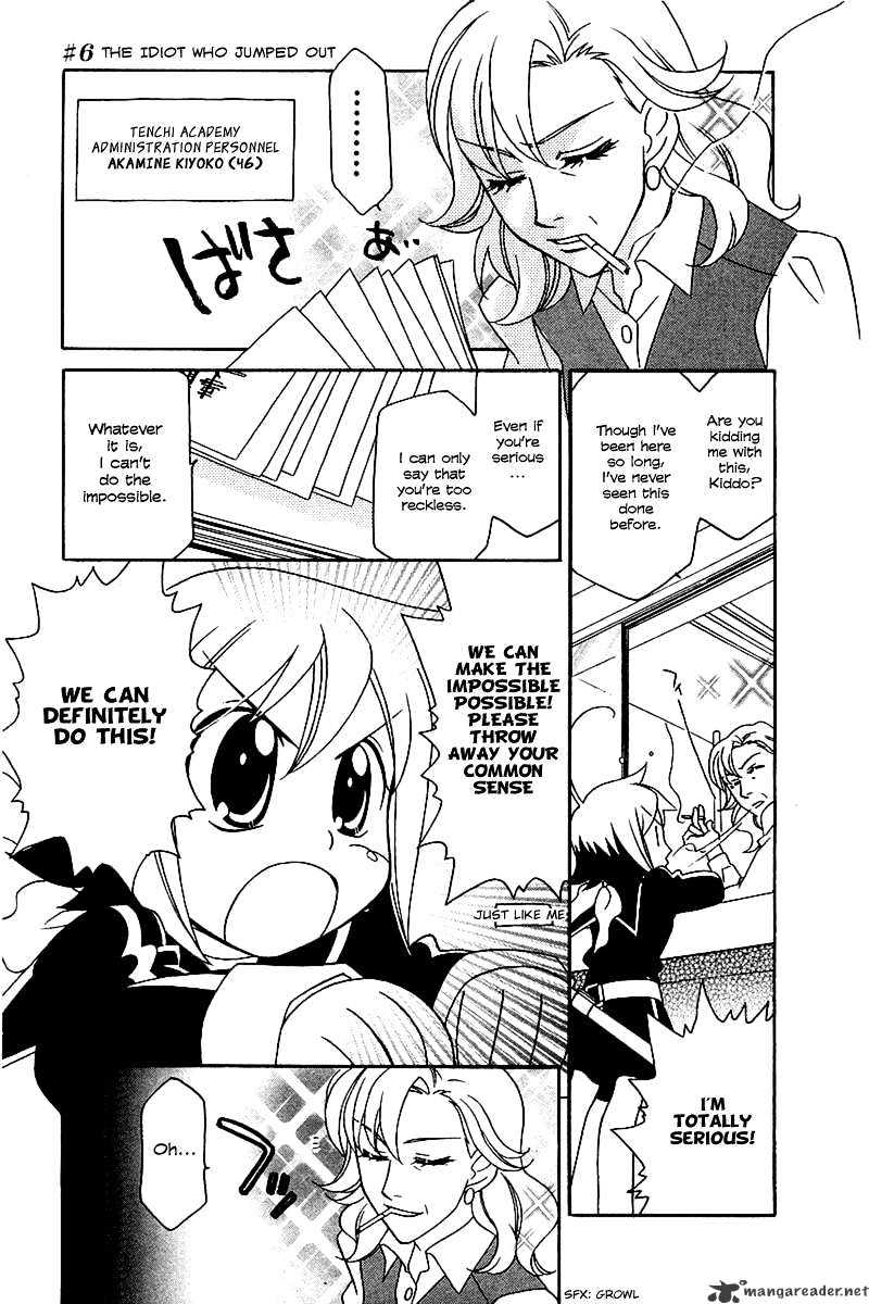 Page 2 of Chapter 6