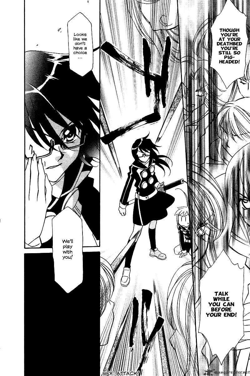 Page 10 of Chapter 6