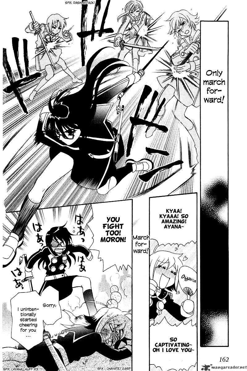 Page 14 of Chapter 6