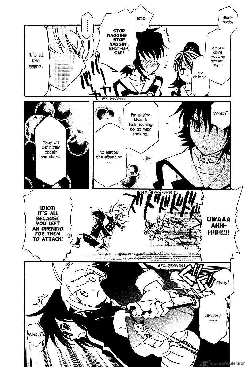 Page 16 of Chapter 6