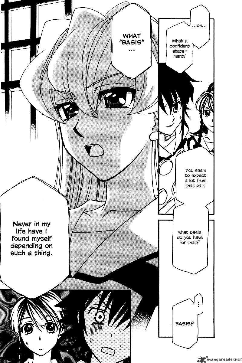 Page 21 of Chapter 6