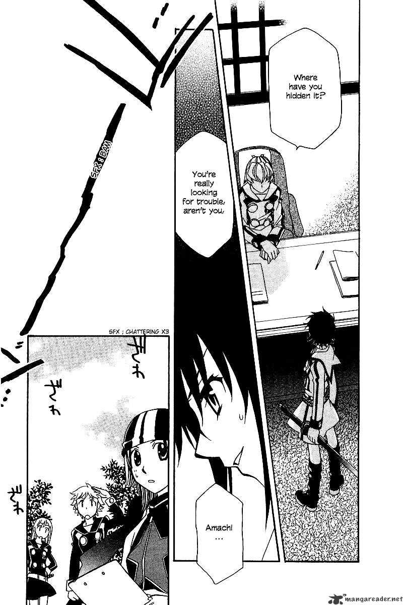Page 23 of Chapter 6