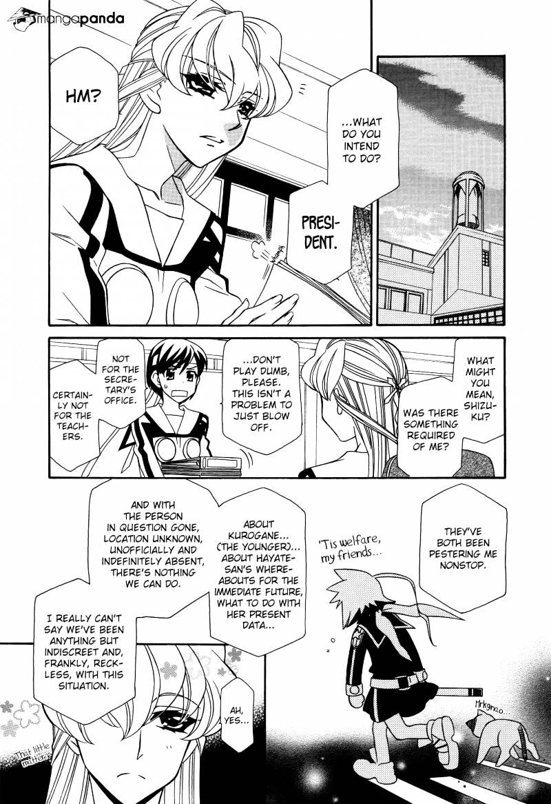 Page 5 of Chapter 60