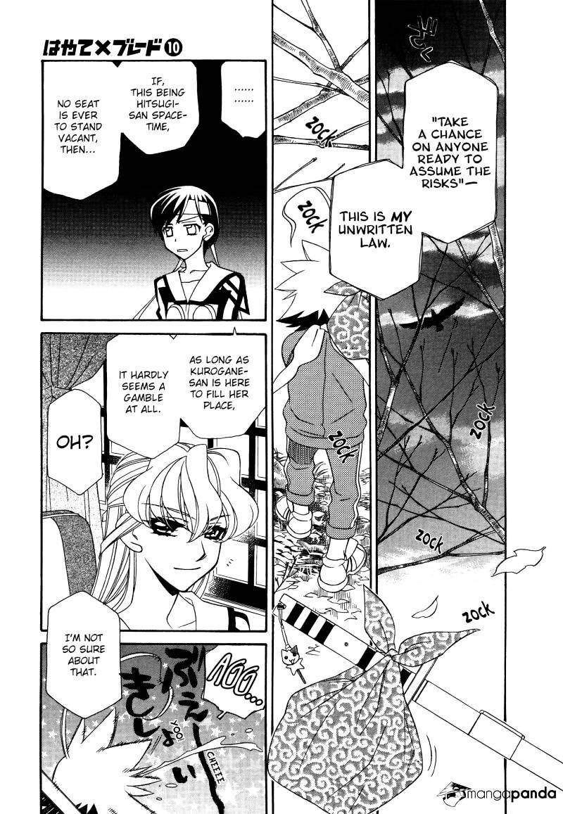 Page 9 of Chapter 60