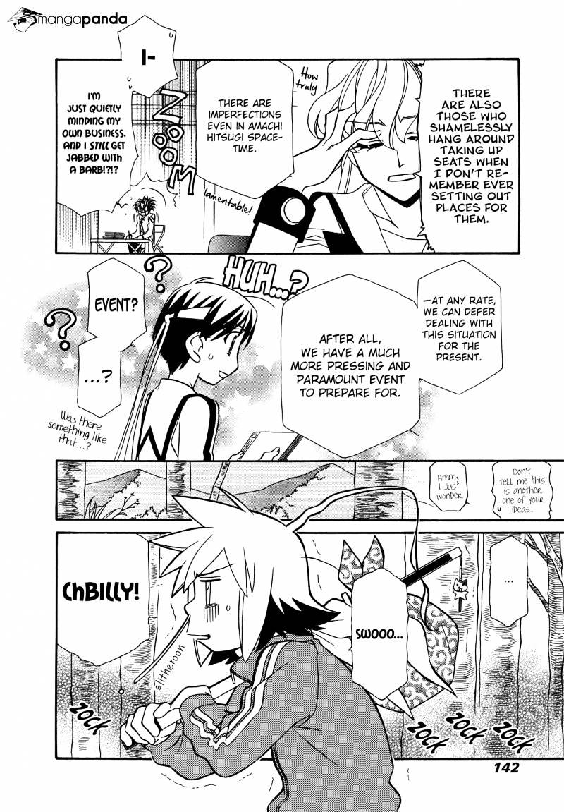 Page 10 of Chapter 60