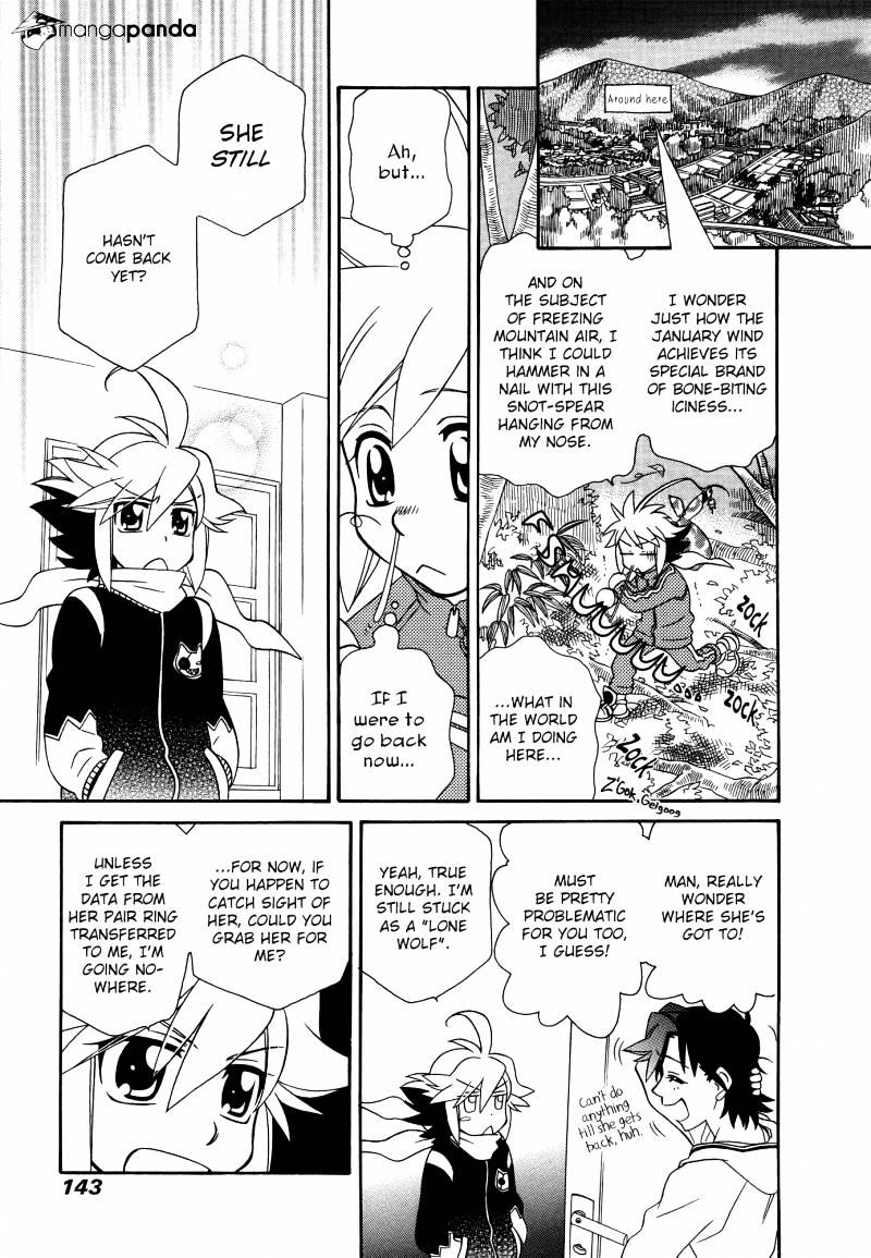 Page 11 of Chapter 60