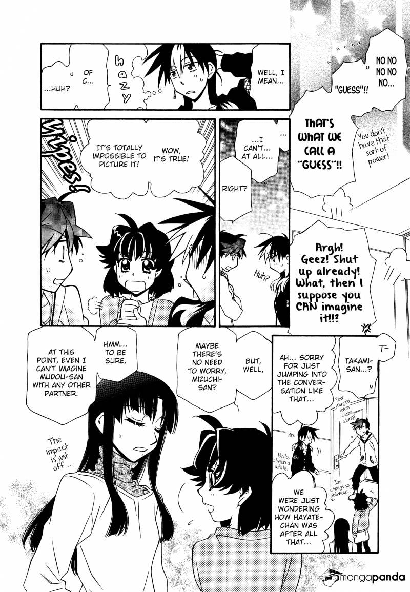 Page 14 of Chapter 60