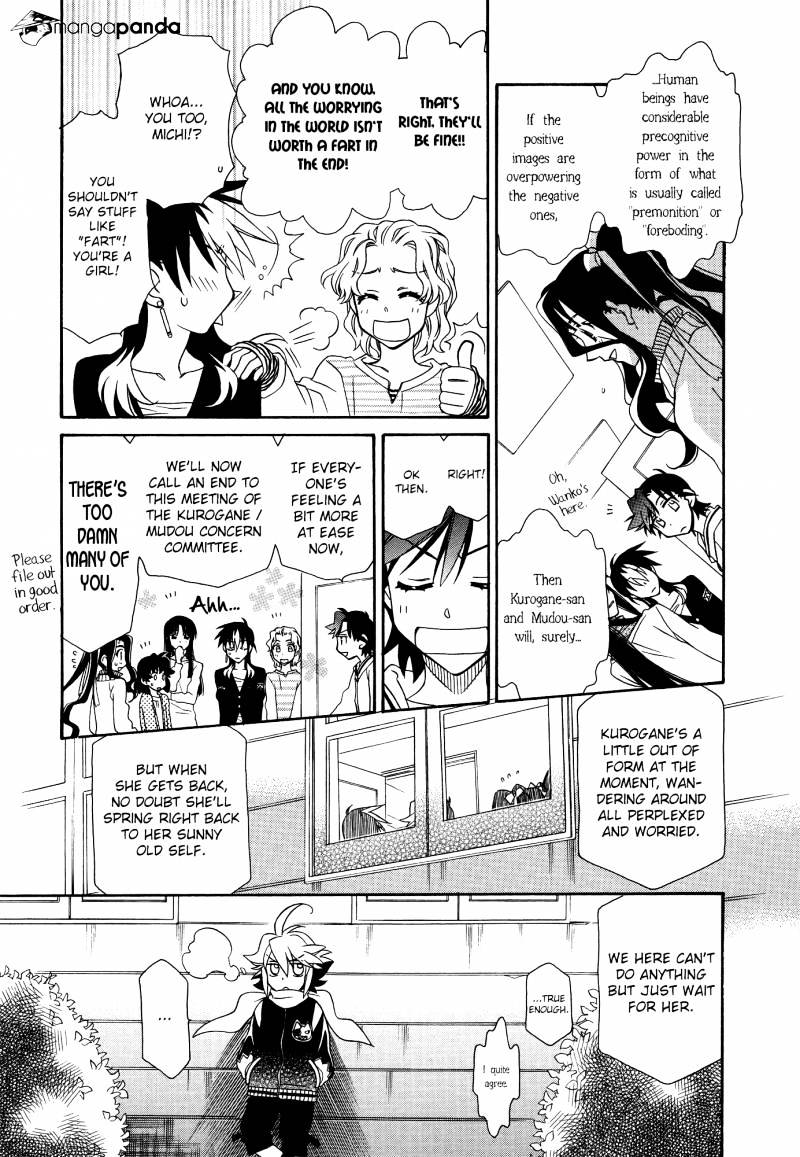 Page 15 of Chapter 60