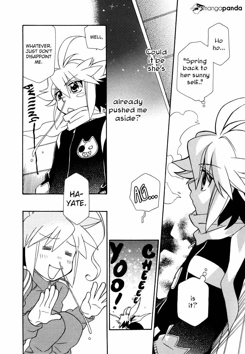 Page 16 of Chapter 60