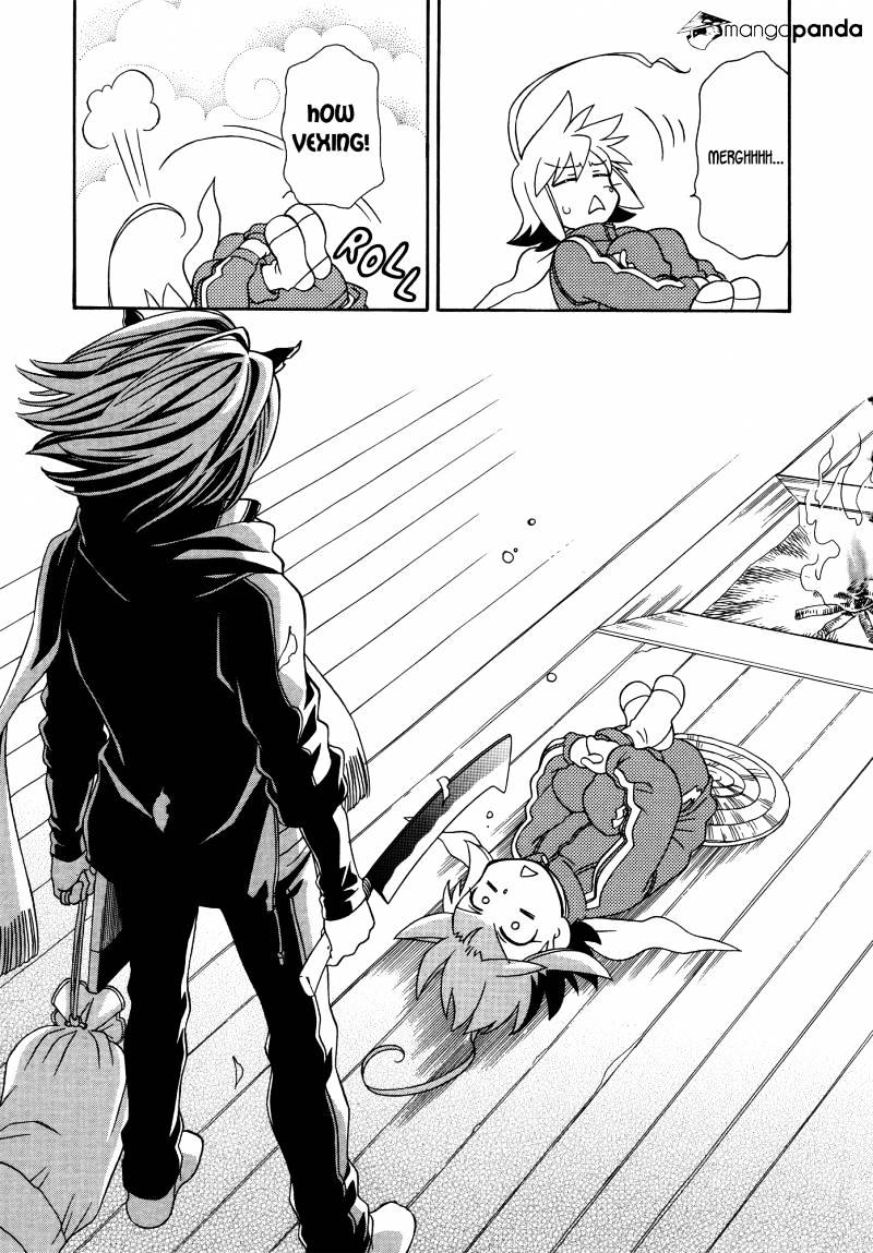 Page 19 of Chapter 60