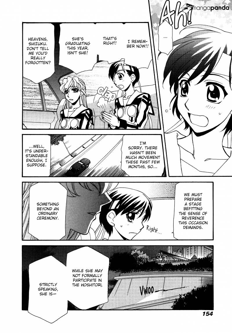 Page 22 of Chapter 60