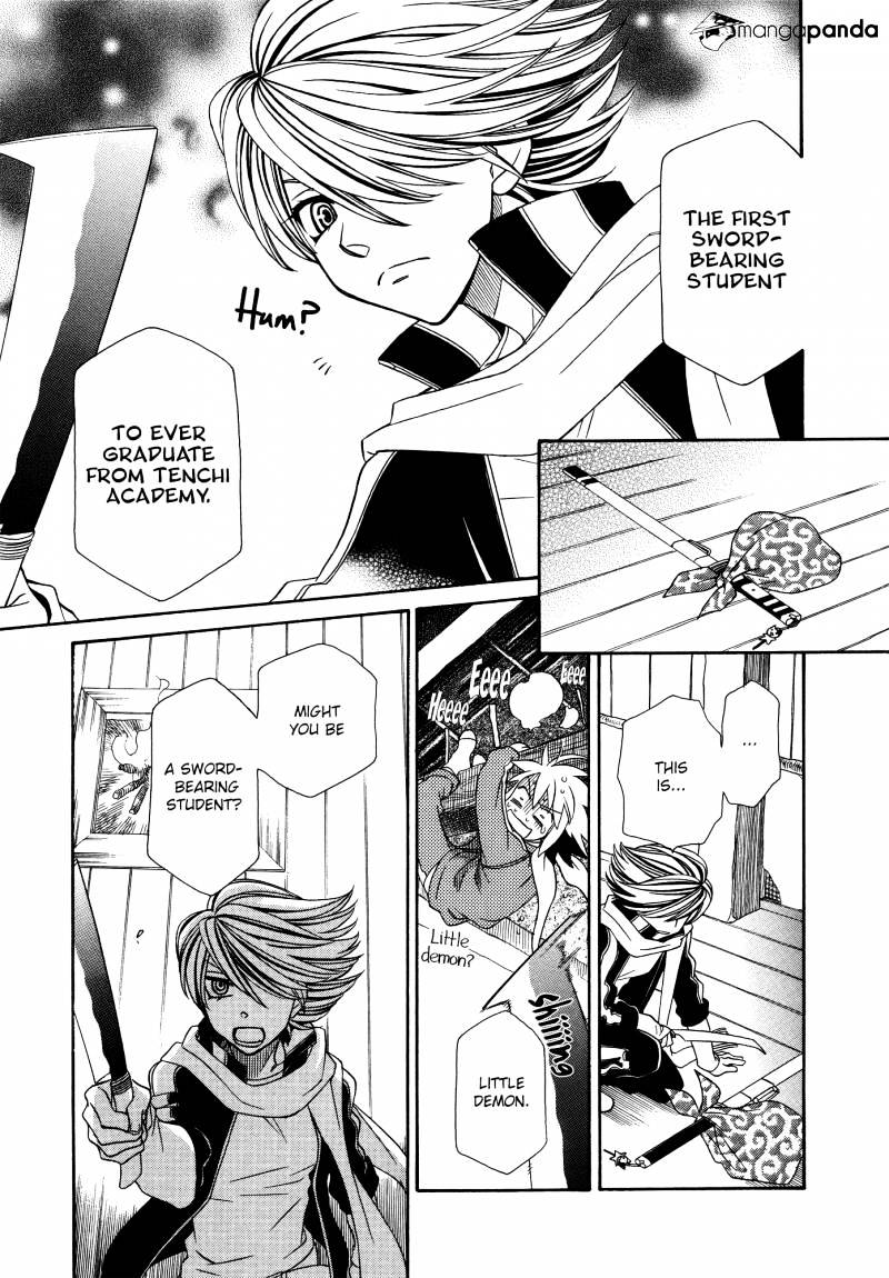 Page 23 of Chapter 60