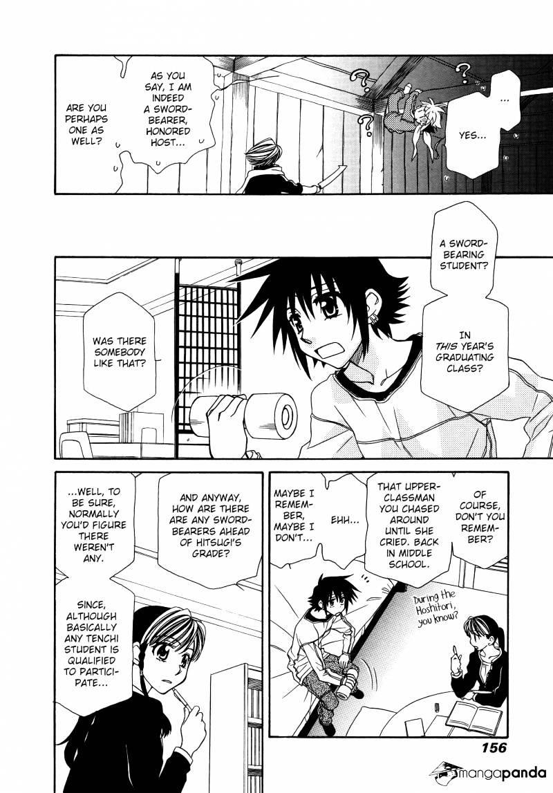 Page 24 of Chapter 60