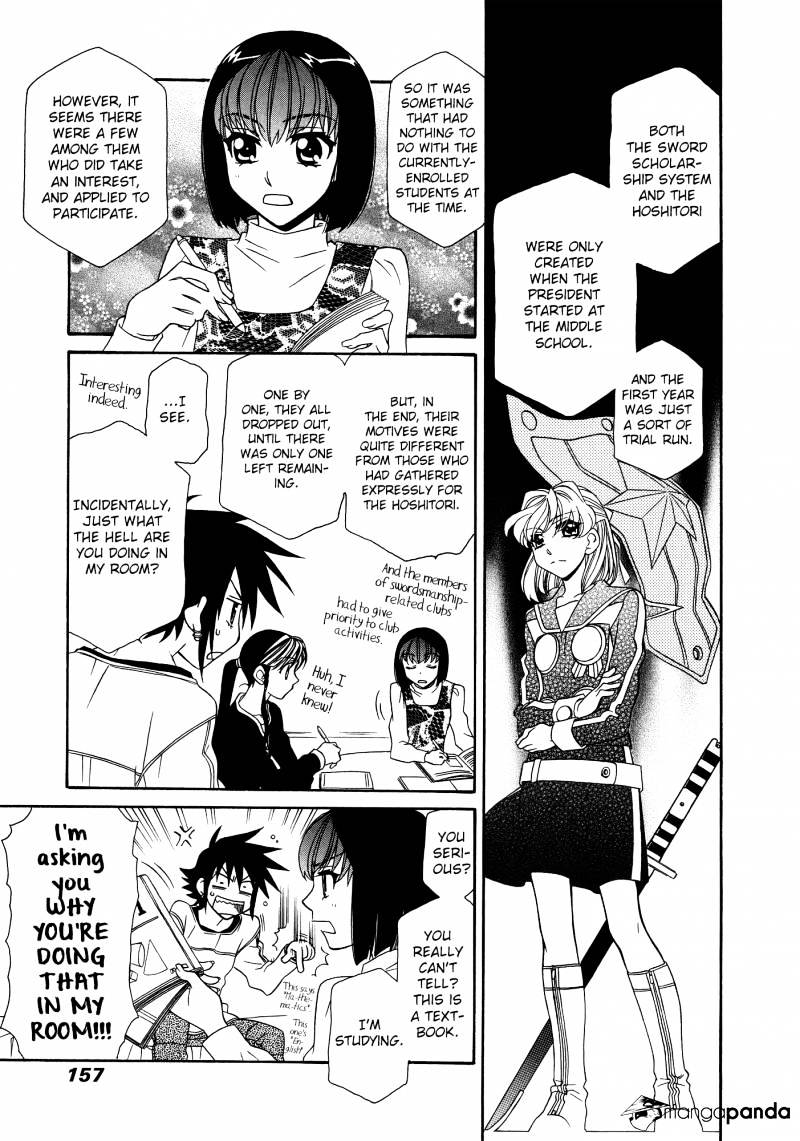 Page 25 of Chapter 60