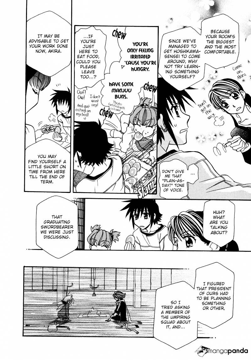 Page 26 of Chapter 60