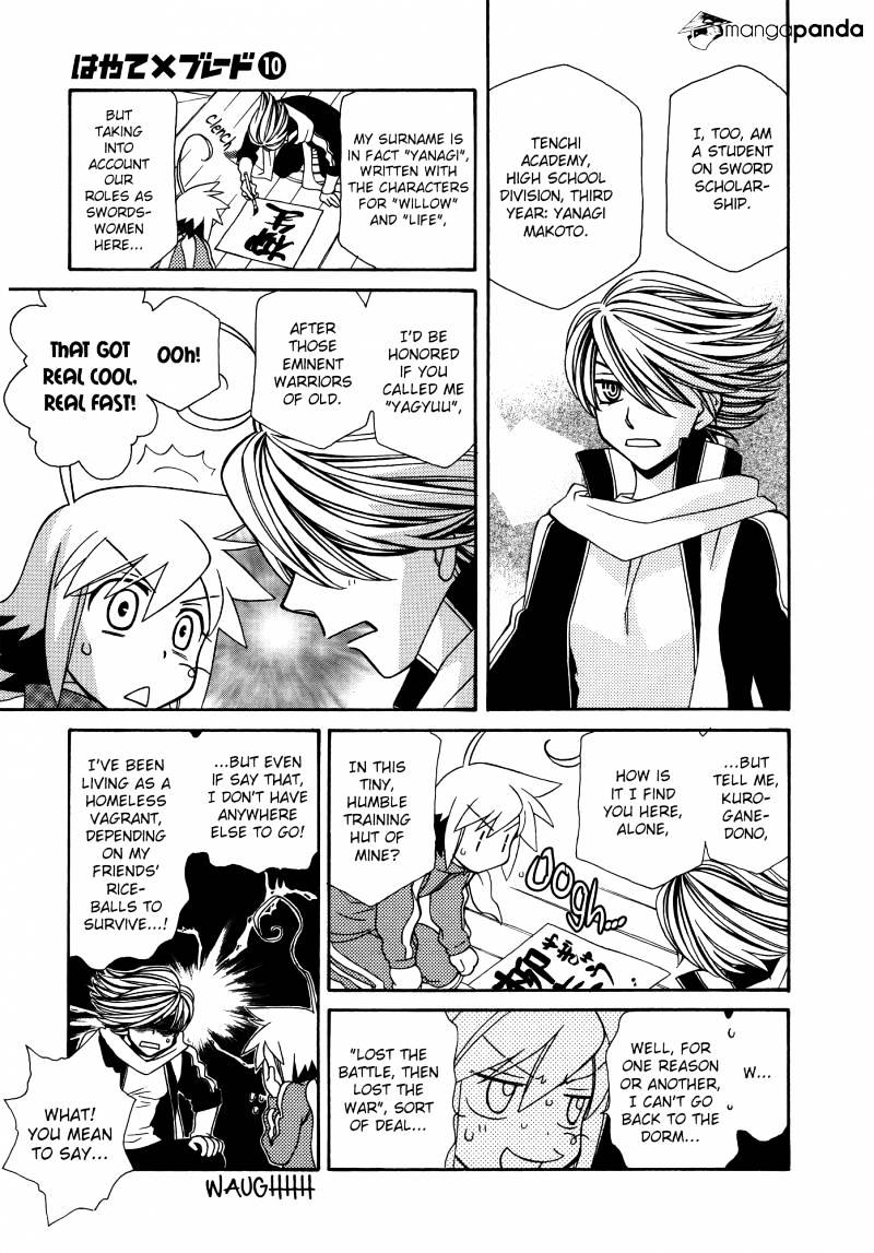 Page 27 of Chapter 60