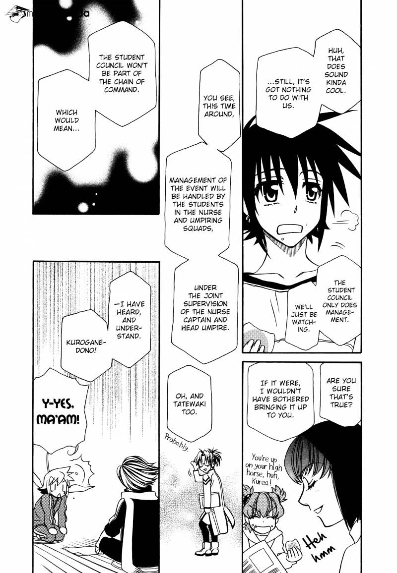 Page 31 of Chapter 60