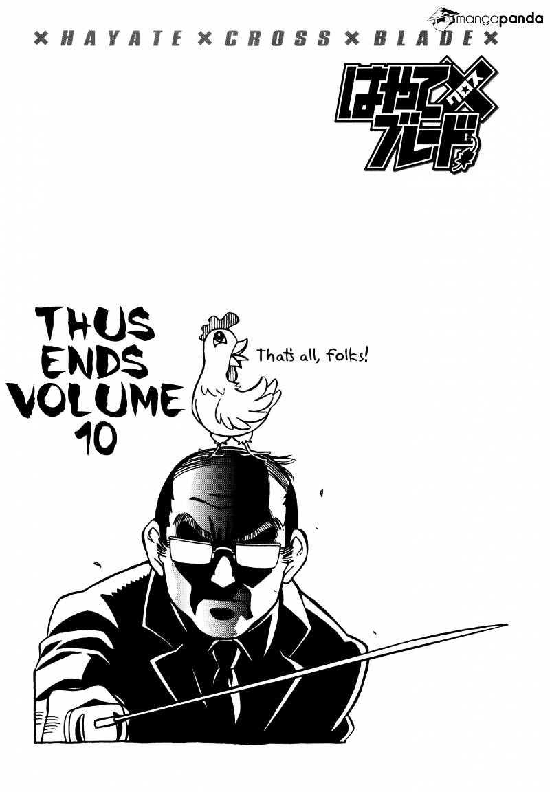 Page 34 of Chapter 60