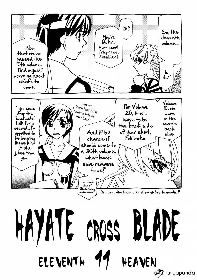 Page 3 of Chapter 61