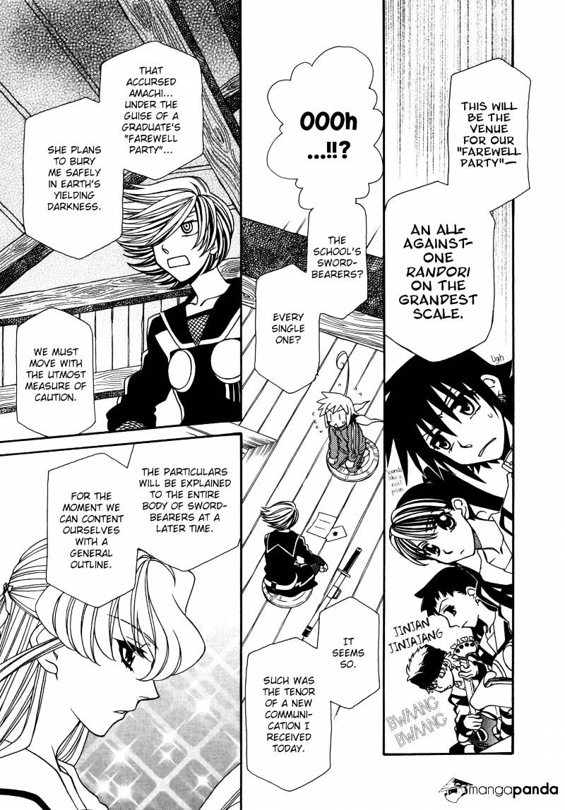 Page 12 of Chapter 61