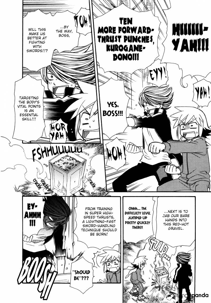 Page 23 of Chapter 61