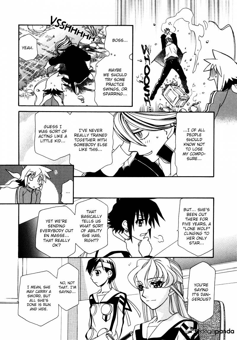 Page 24 of Chapter 61