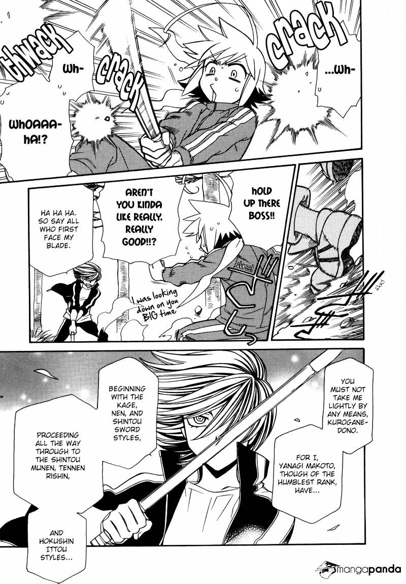 Page 26 of Chapter 61