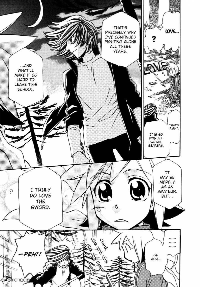 Page 28 of Chapter 61