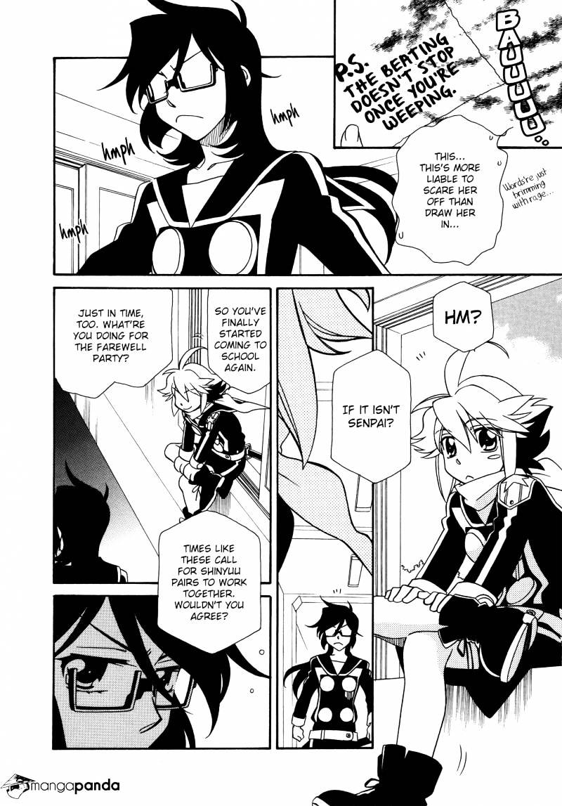 Page 35 of Chapter 61