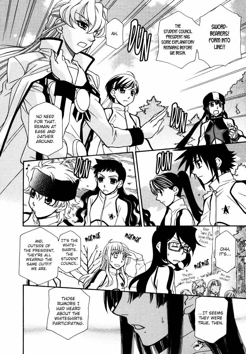 Page 4 of Chapter 62