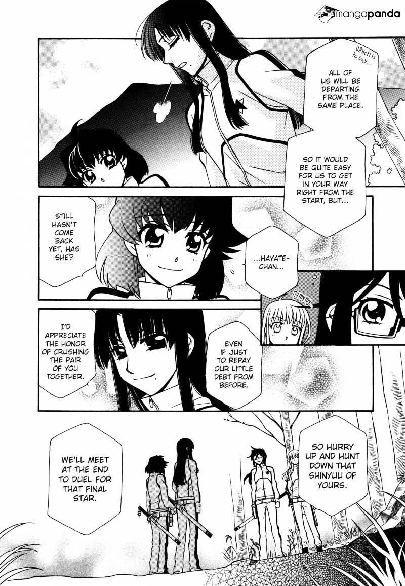 Page 6 of Chapter 62
