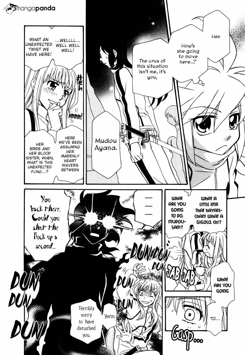 Page 12 of Chapter 62