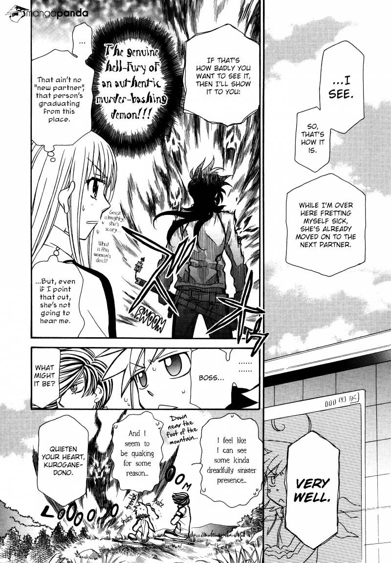 Page 13 of Chapter 62