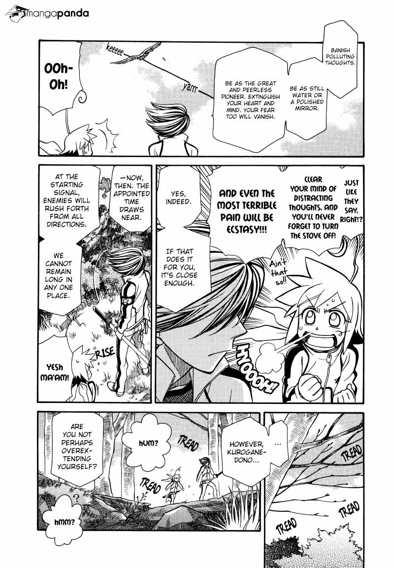 Page 14 of Chapter 62