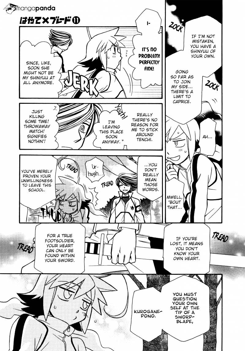 Page 15 of Chapter 62