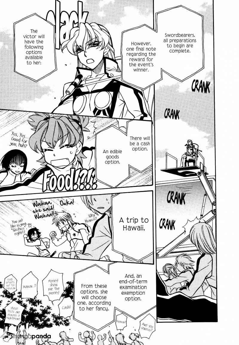 Page 17 of Chapter 62