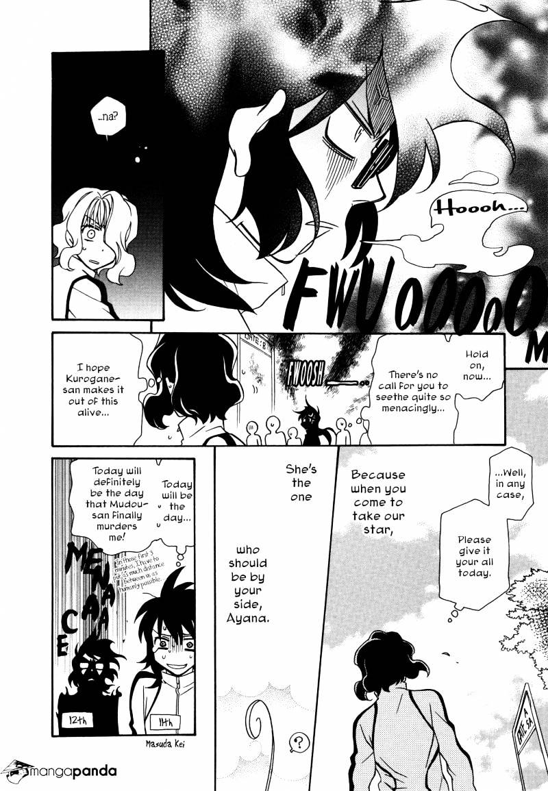 Page 20 of Chapter 62