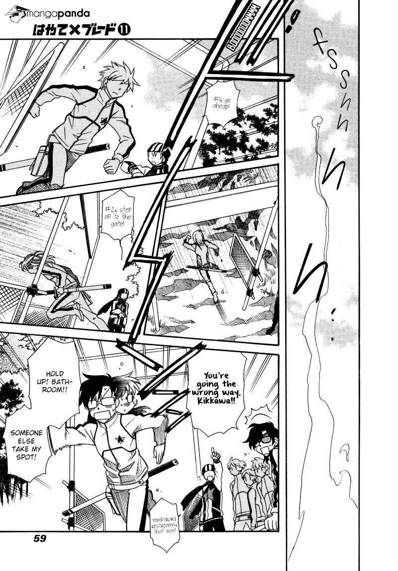 Page 21 of Chapter 62