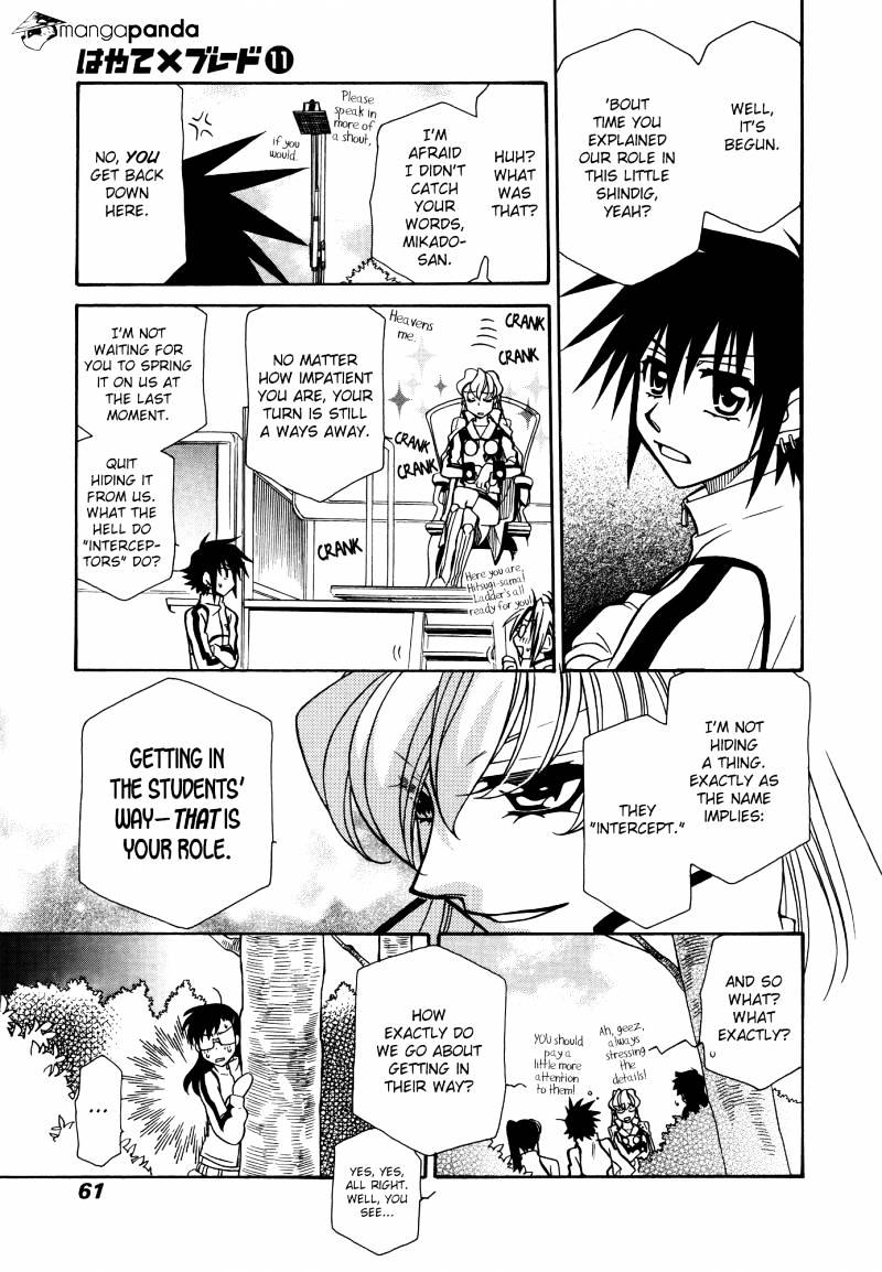 Page 23 of Chapter 62