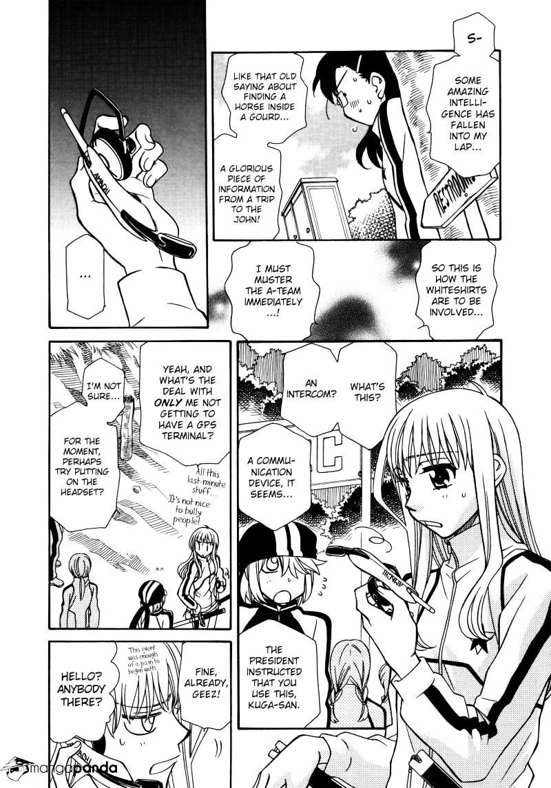 Page 24 of Chapter 62