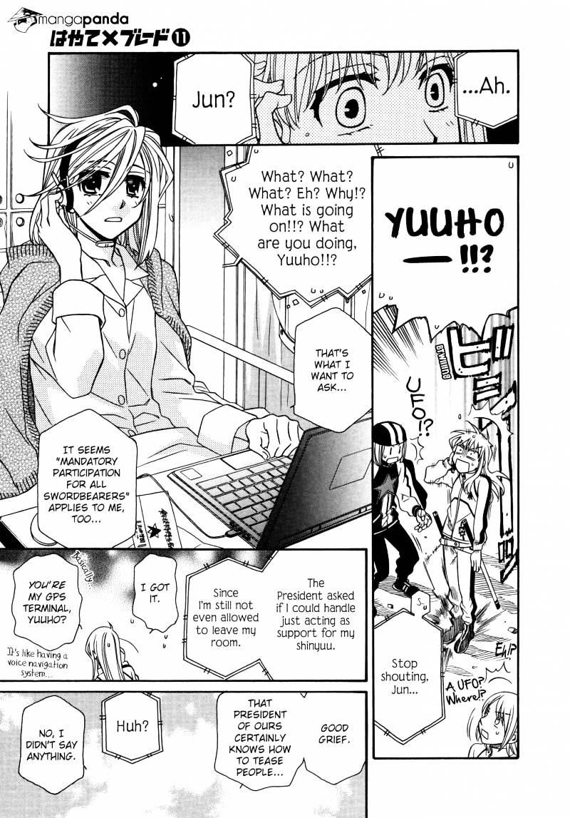 Page 25 of Chapter 62