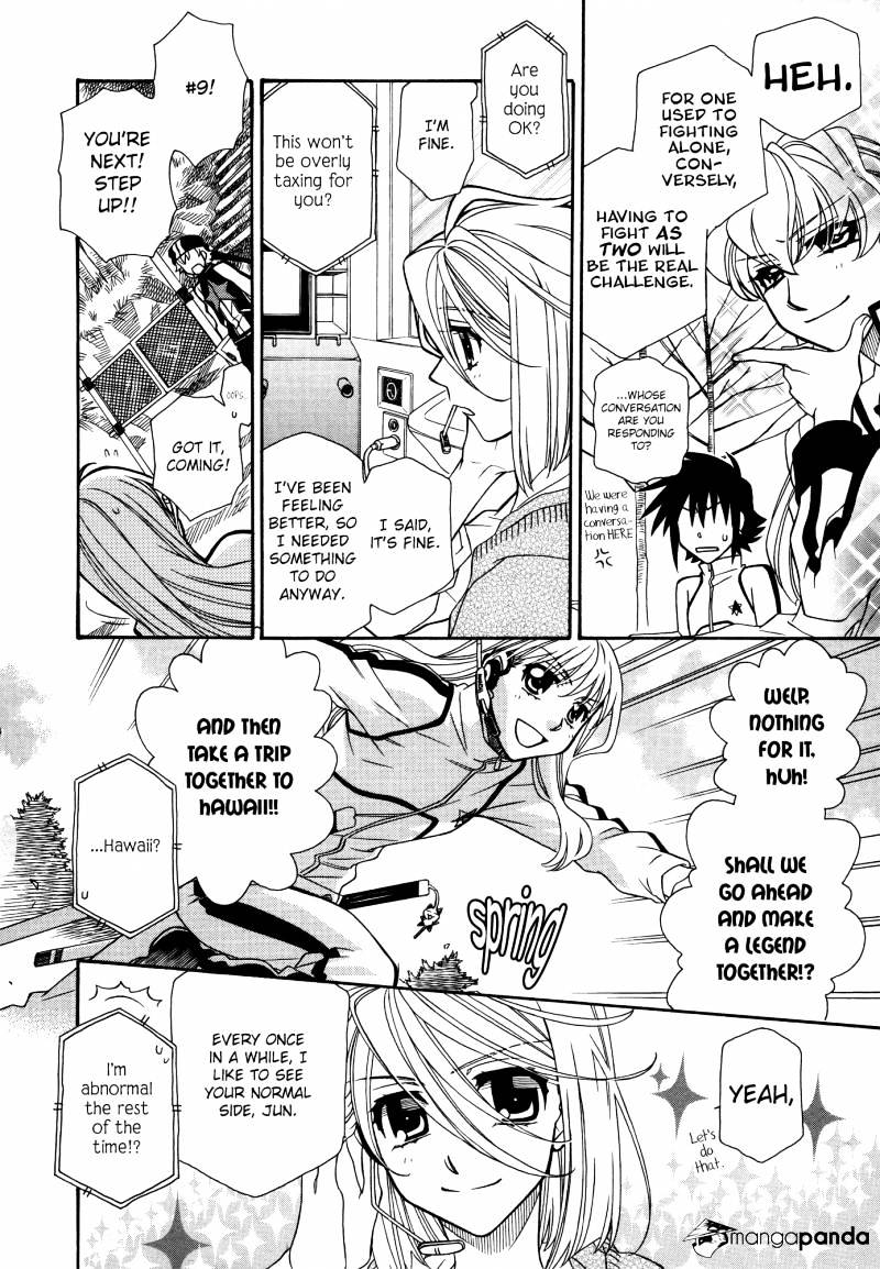 Page 26 of Chapter 62