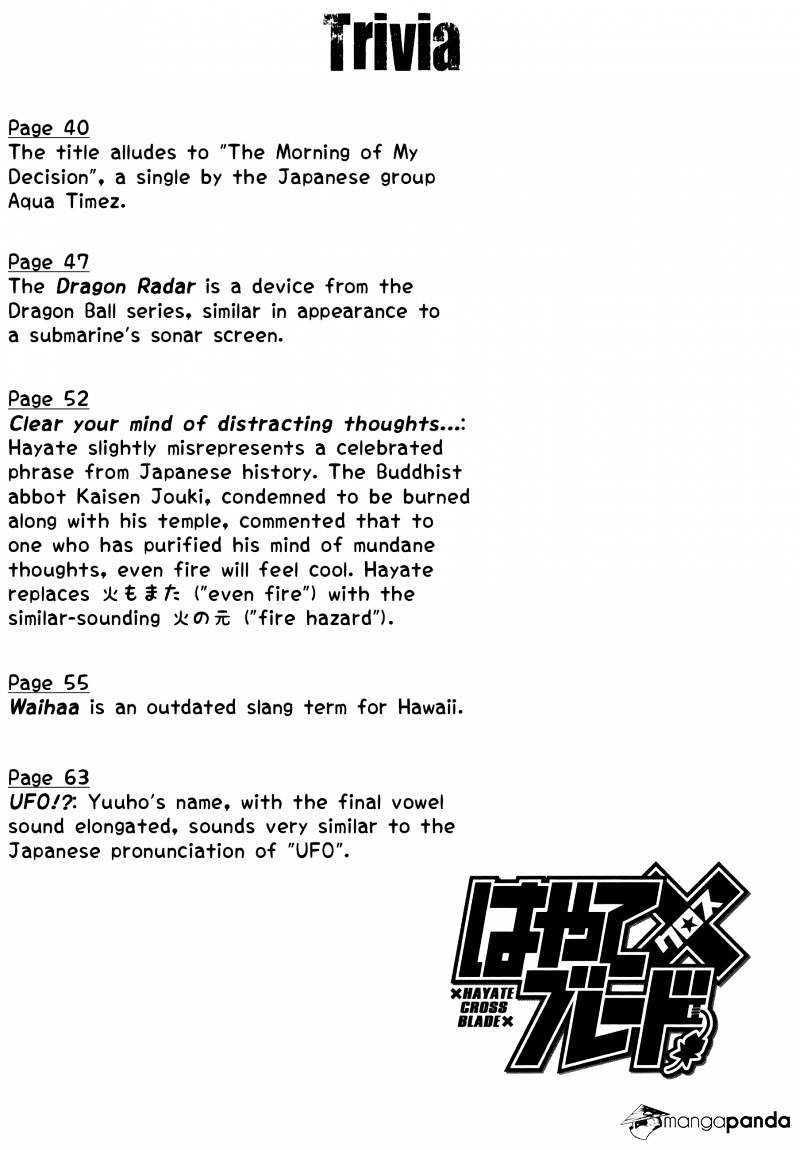 Page 30 of Chapter 62