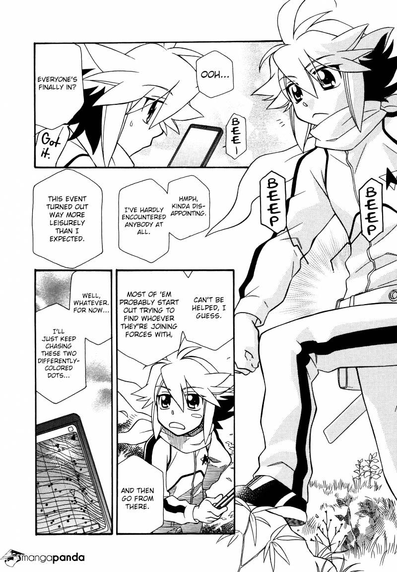 Page 2 of Chapter 63