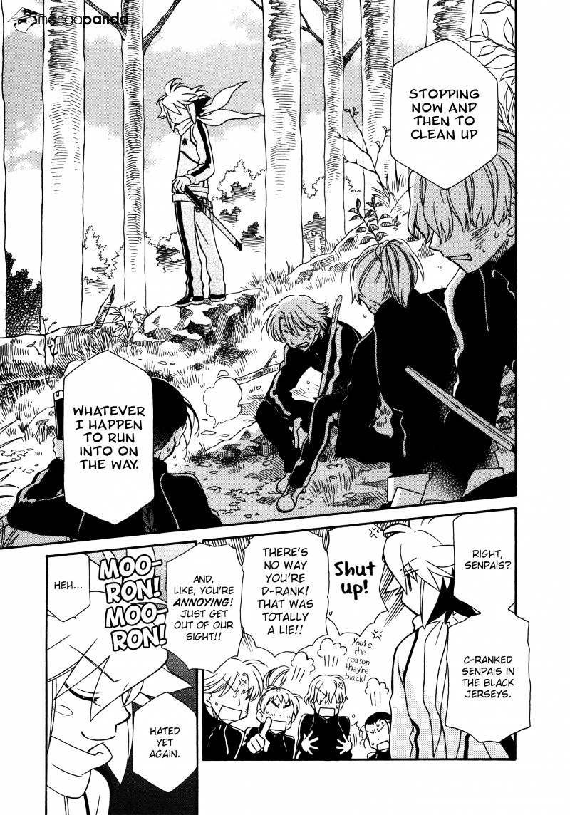 Page 3 of Chapter 63